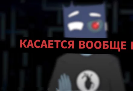 Стоимость изготовления сайта визитки