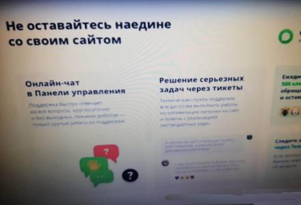 компании веб разработки