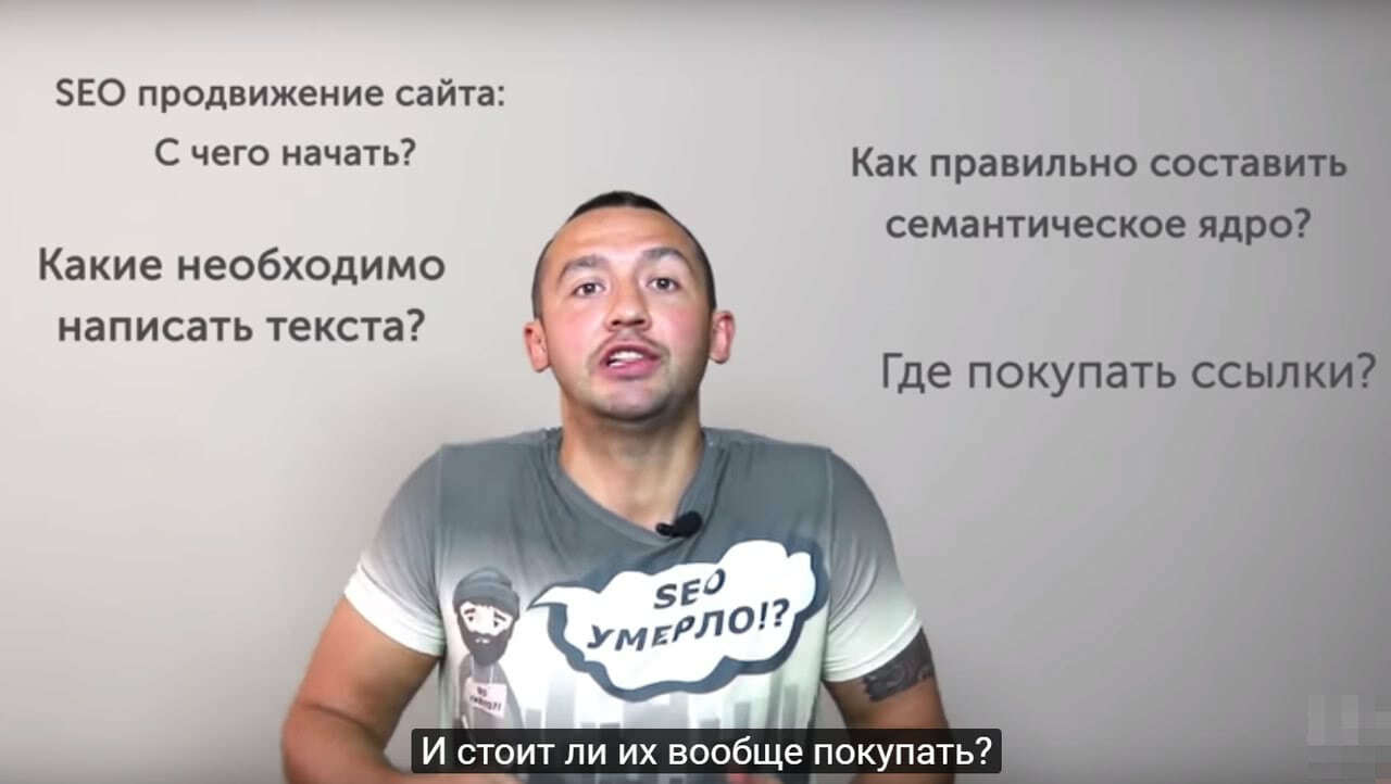 Seo раскрутка сайтов, создание сайтов, продвижение групп