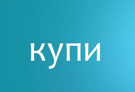 работы дизайнера Christian Habib Шапка для группы вк купи продай